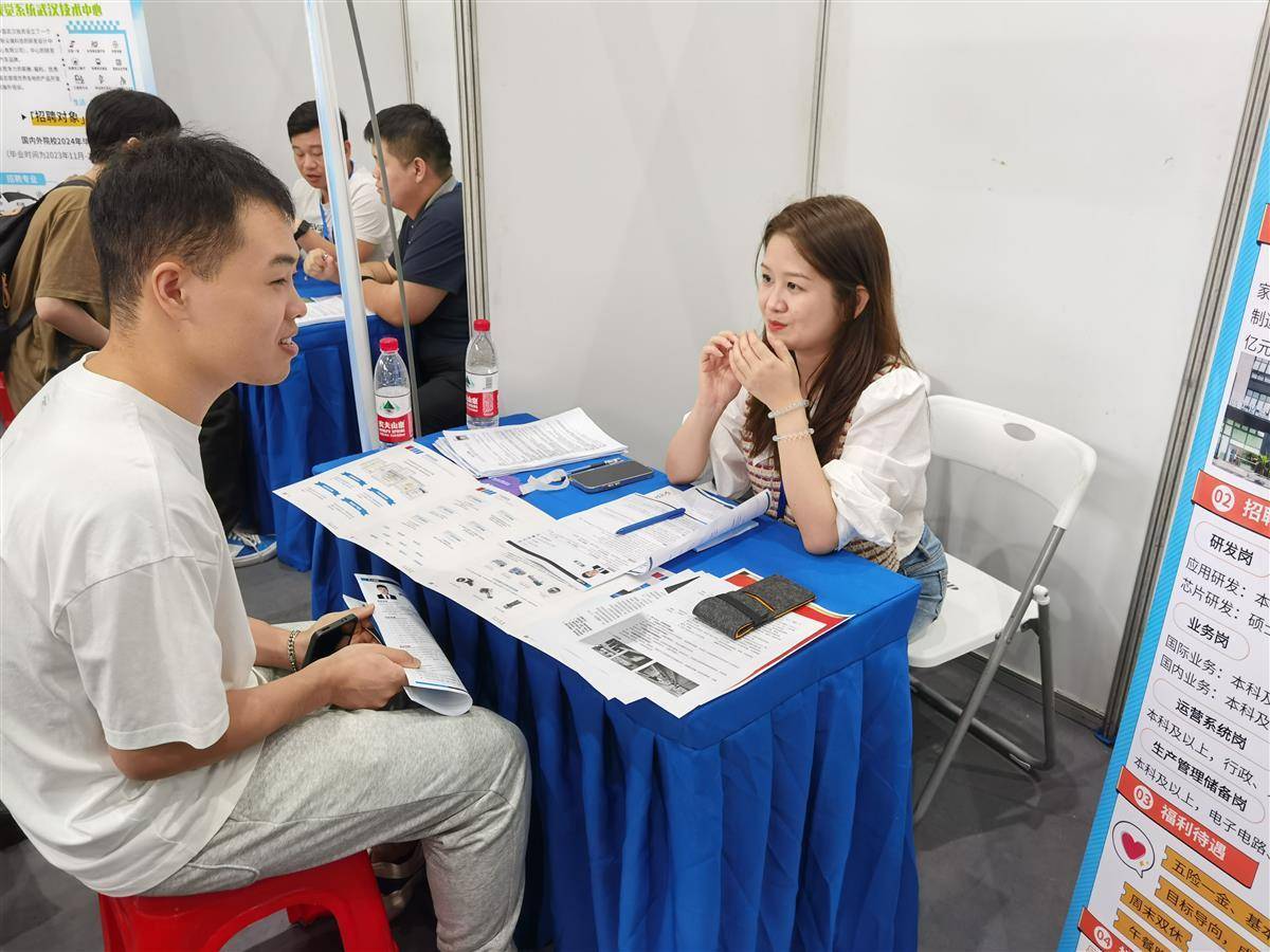娱乐平台注册网址大全
